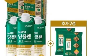 어제 살까 망설이던 당플랜 프로 호두맛 144팩   한입영양 안심바 2팩 (10g2팩 추천 순위 Top8