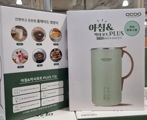 백화점에서 난리난 마이아 프로틴 메이커 두유제조기 800ml 추천 리뷰