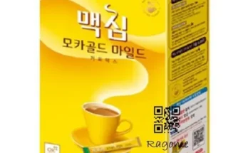 이게 가성비다 맥심모카골드100 추천상품