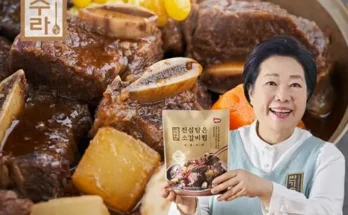 놓치면 후회할 박미숙의 궁중소갈비찜 500g7팩 추천 순위 Top8