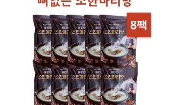 어제 살까 망설이던 박수홍 착한 뼈없는갈비탕 750g x 10봉 추천 베스트8