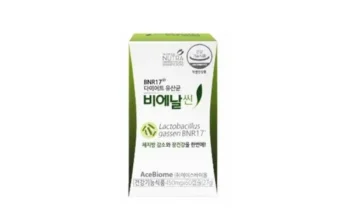 합리적인 당신을 위한 비에날씬 다이어트 모유유래 유산균 36주 추천 베스트8