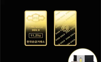 톱배우들도 쓴다는 삼성금거래소 24K 순금 청룡골드바 50g 추천 순위 Top8