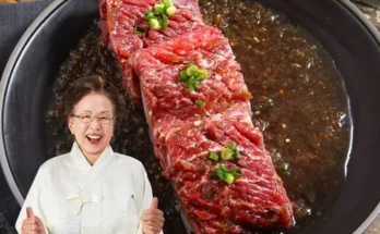 미리주문필수!! 수제 포갈비 총 2.4kg  추천 순위 Top8