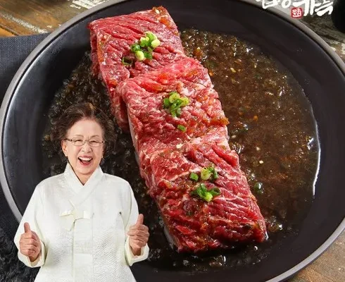 미리주문필수!! 수제 포갈비 총 2.4kg  추천 순위 Top8