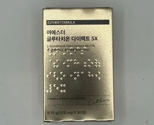 방송인기상품 여에스더 글루타치온 다이렉트 5X 12박스 추천 리뷰