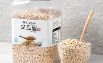 가성비 끝판왕 오트밀2kg 리뷰 추천