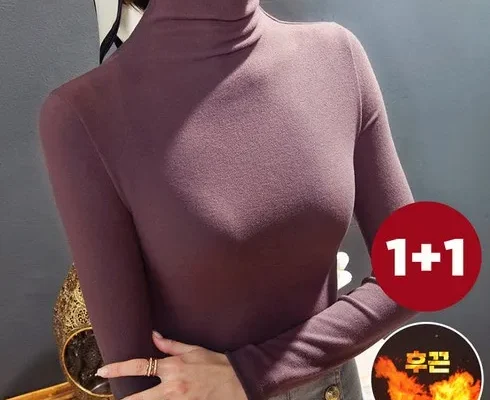 나만 빼고 다 아는 23FW 피치기모 레이어드 하이넥 풀오버 티 컬렉션 4종 추천 리뷰