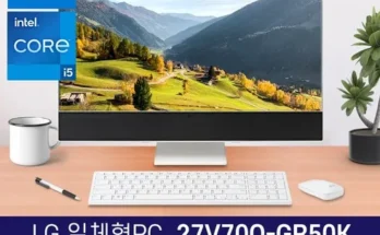 가성비 끝판왕 27v70q-ga56k 추천 리뷰