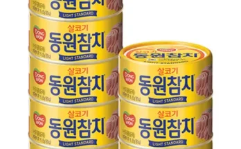 엄마들 사이에서 난리난 동원참치85g 추천상품