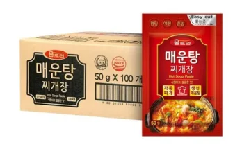 백화점에서 난리난 매운탕소스 추천 리뷰