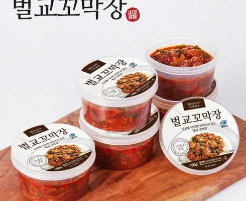 가성비 끝판왕 벌교 통 꼬막장 150g10통 추천 순위 Top8