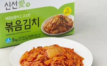 합리적인 당신을 위한 볶은김치 추천상품