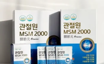 방송인기상품 본 MSM 2000 12박스 추천 리뷰