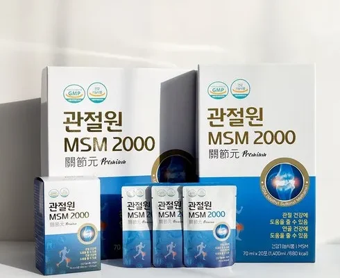 방송인기상품 본 MSM 2000 12박스 추천 리뷰