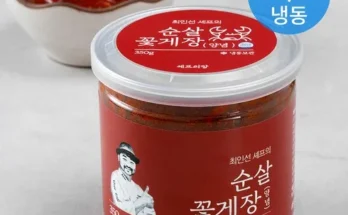 오늘의 원샷원딜 순살 간장 홍게장 100g X 6통  순살 양념 홍게장 100g X 2통 추천 리뷰