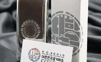 방송인기상품 실버바500g 추천 베스트8