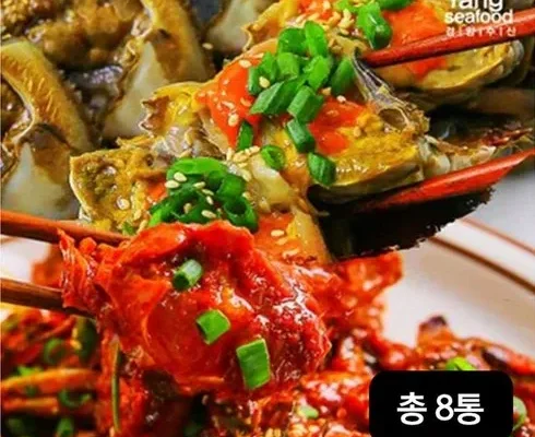 정말 놓치기 아까운 알배기 간장 꽃게장 5통양념 꽃게장 3통 추천 리뷰