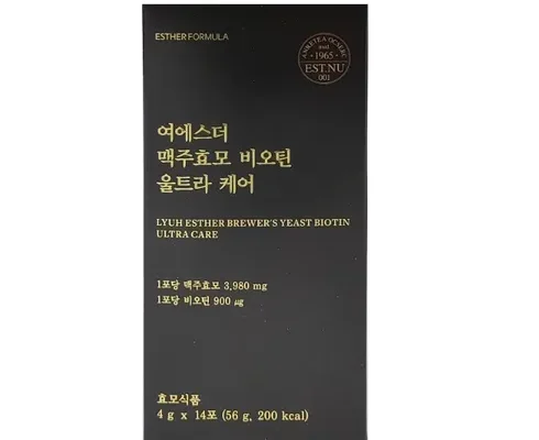 어머 이건 사야해!! 여에스더 맥주효모 비오틴 울트라케어 36주 리뷰 추천