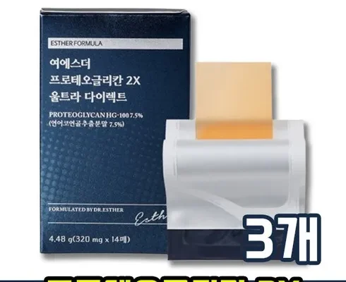 알뜰 쇼핑족 주목!! 여에스더 프로테오글리칸 2X 울트라 다이렉트 20박스 추천 리뷰