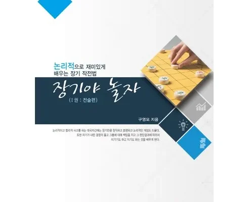 다른 고객님들도 많이 보고 있는 장기렌터카 비교 견적 서비스 리뷰 추천