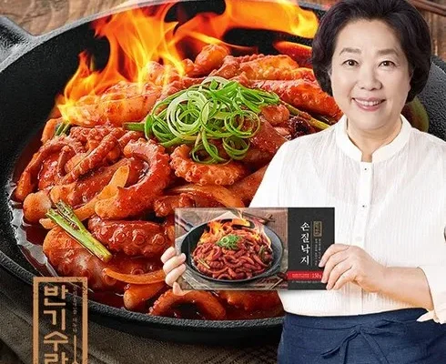 엄마들 사이에서 난리난 정호영셰프의 신선담은 손질 왕 낙지 170gX9팩소스50gX9팩 추천상품