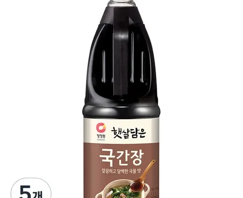 백화점에서 난리난 청정원국간장 추천 리뷰