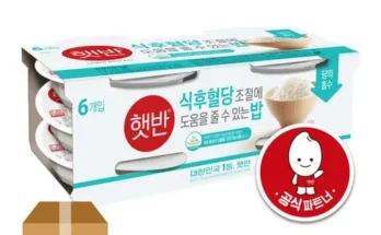 어머 이건 사야해!! 혈당조절에 도움을 줄 수 있는 밥 36개입 추천 리뷰