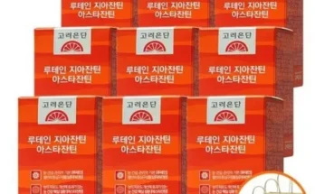 어제 살까 망설이던 홈쇼핑 GS단독 고려은단 최신상 고려은단 루테인 지아잔틴 아스타잔틴 18박스쇼핑백 6장 추천상품