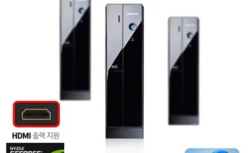 합리적인 당신을 위한 i76700 리뷰 추천