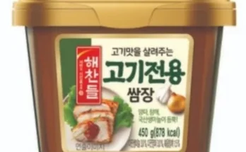 알뜰 쇼핑족 주목!! 고기전용쌈장450g24 추천 리뷰