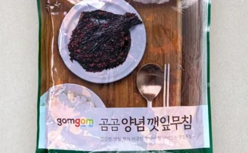 백화점에서 난리난 깻잎장아찌 추천상품