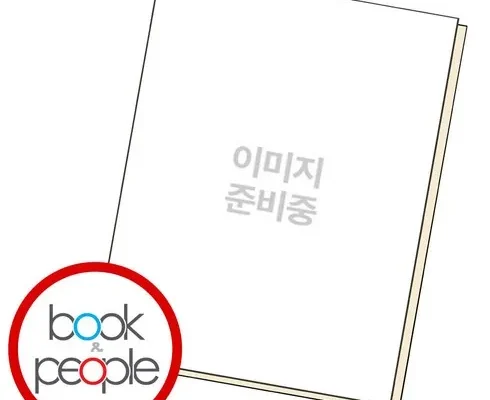 다른 고객님들도 많이 보고 있는 로컬의신 리뷰 추천