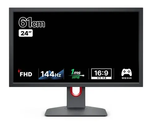 엄마들 사이에서 난리난 벤큐240hz 리뷰 추천