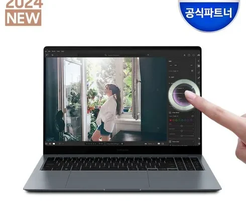 백화점에서 난리난 삼성북4프로 추천 베스트8