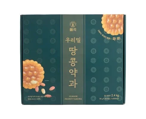 미리주문필수!! 우리밀 땅콩약과 30g X 80개 2.4kg 추천 순위 Top8