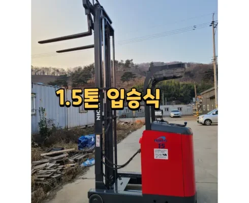 나만 빼고 다 아는 중고지게차 추천 베스트8