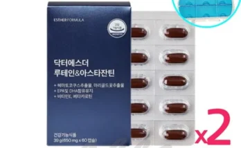 나만 보고 싶은 T여에스더 루테인지아잔틴 다이렉트 RS2  추천상품