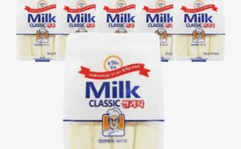 톱배우들도 쓴다는 milkclassic쌀과자 추천 리뷰