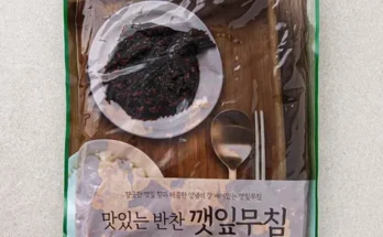 어제 살까 망설이던 깻잎반찬 추천 베스트8