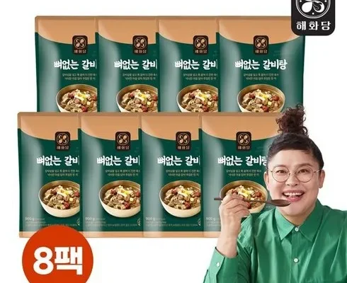 이번주 추천상품 이영자의 뼈없는갈비탕 900g x 8팩 총7.2kg 추천 베스트8