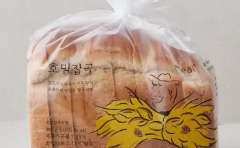 방송인기상품 통밀빵 추천 베스트8