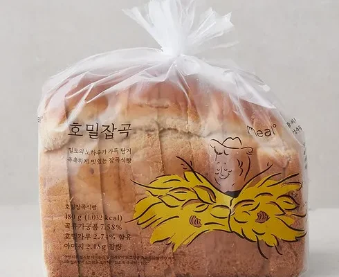 방송인기상품 통밀빵 추천 베스트8