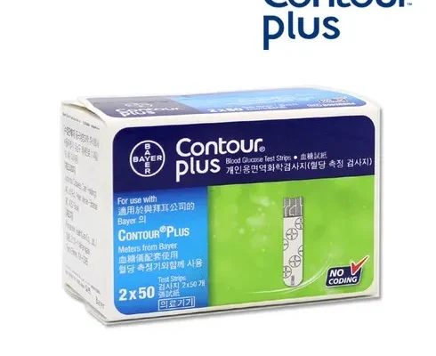 어제 살까 망설이던 contourplus 소중한