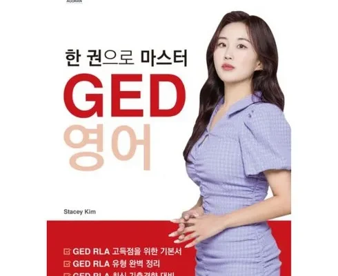 톱배우들도 쓴다는 gema:pemediumyel/gos 추천상품