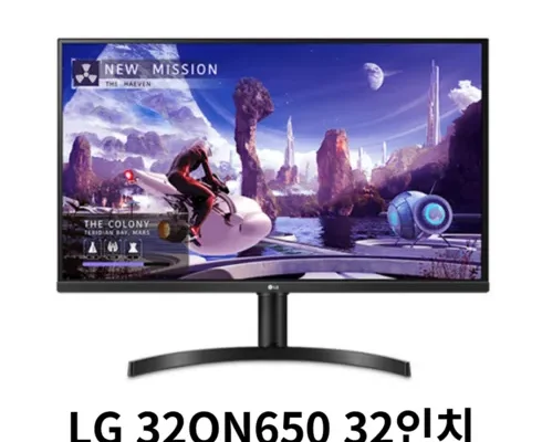 오늘의 원샷원딜 lg32un650 추천 순위 Top8