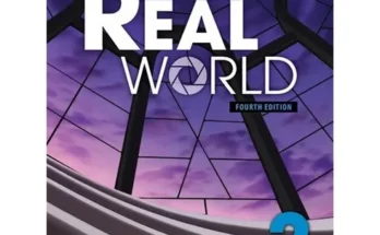 어제 살까 망설이던 readingfortherealworld 추천상품