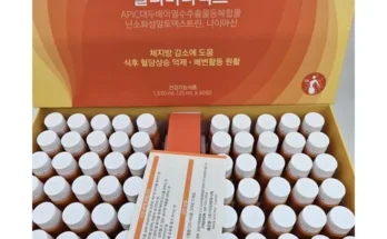 백화점에서 난리난 vitalperfectionbasiccareset 리뷰 추천