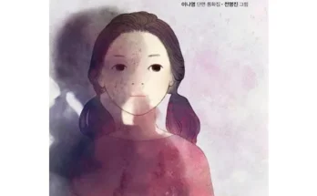 놓치면 후회할 그림자아이 추천상품