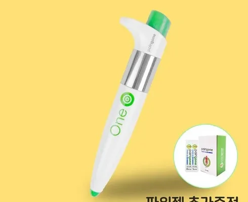 엄마들 사이에서 난리난  네스트 통증완화 고주파 의료기기 렌탈 추천 베스트8